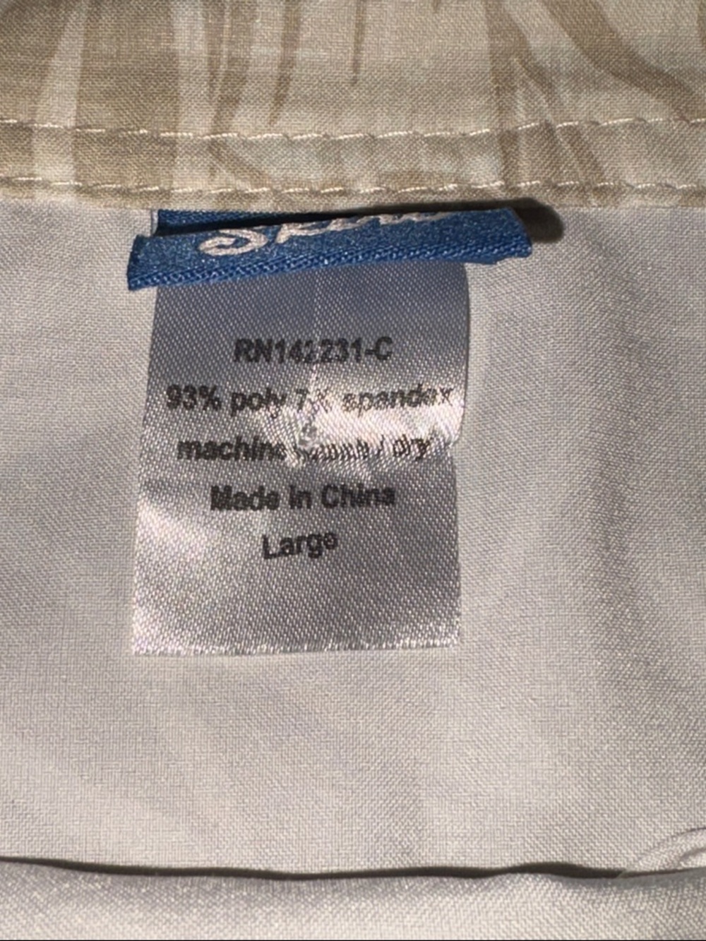 Ripskirt Hawaii Neutral Leaf-Print Skirt. Size large. - Picture 4 of 7